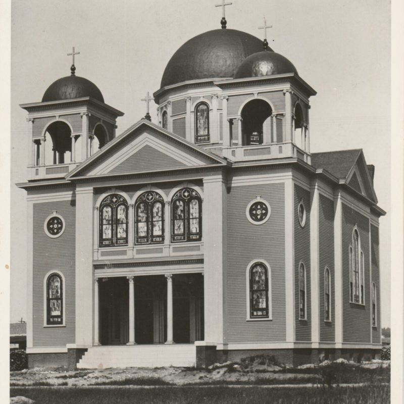 The first St. George Church that was located on 95 Pine St., July 1906. (Courtesy Meletios Pouliopoulos)